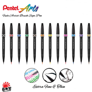 (超底價) PENTEL BRUSH SIGN PEN ARTIST 極幼軟毛筆