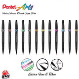 (超底價) PENTEL BRUSH SIGN PEN ARTIST 極幼軟毛筆