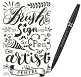 (超底價) PENTEL BRUSH SIGN PEN ARTIST 極幼軟毛筆