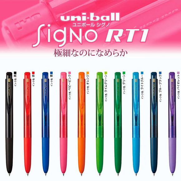(彩色低至$11) Uni-Ball 三菱 Signo RT1 0.38/0.5MM 按掣啫喱筆