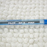 PILOT 百樂 BP-S FINE 0.7mm 原子筆 - 筆桿