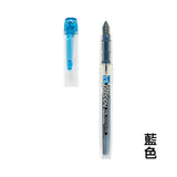 日本白金 Platinum Preppy 0.3mm 鋼筆 - 藍色