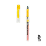 日本白金 Platinum Preppy 0.3mm 鋼筆 - 黃色