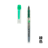 日本白金 Platinum Preppy 0.3mm 鋼筆 - 綠色