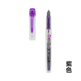 日本白金 Platinum Preppy 0.3mm 鋼筆 - 紫色