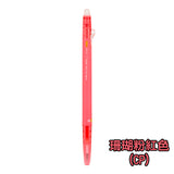 Pilot 百樂擦擦隱形筆 Frixion Ball Slim 038 原子筆