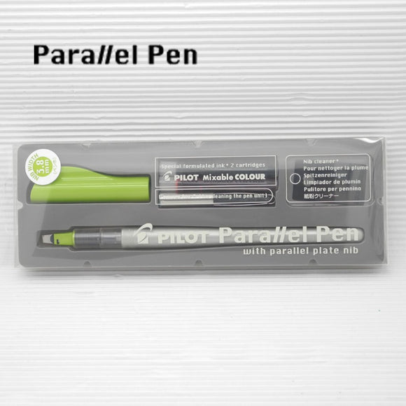Pilot 百樂 Parallel Pen 美術筆