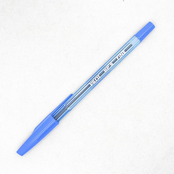PILOT 百樂 BP-S FINE 0.7mm 原子筆 - 藍色