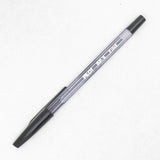 PILOT 百樂 BP-S FINE 0.7mm 原子筆 - 黑色