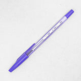 PILOT 百樂 BP-S FINE 0.7mm 原子筆 - 紫色